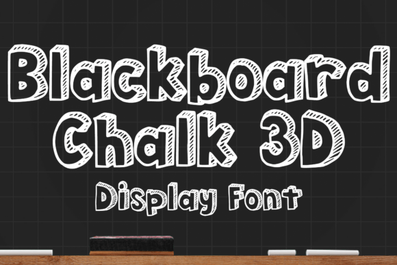 Download Blackboard Chalk 3d - Chalk Collection